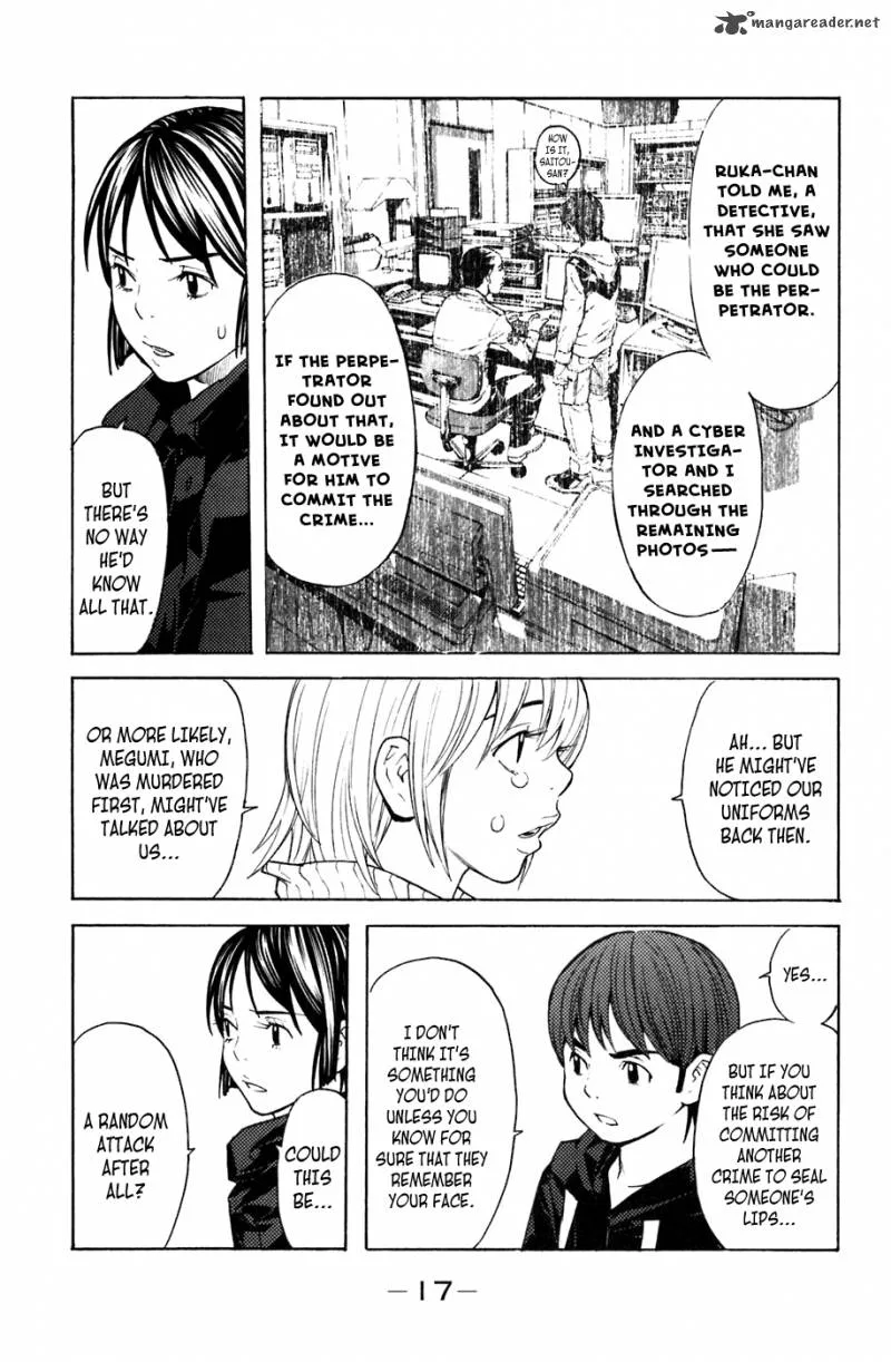 Shibatora Chapter 95 page 17
