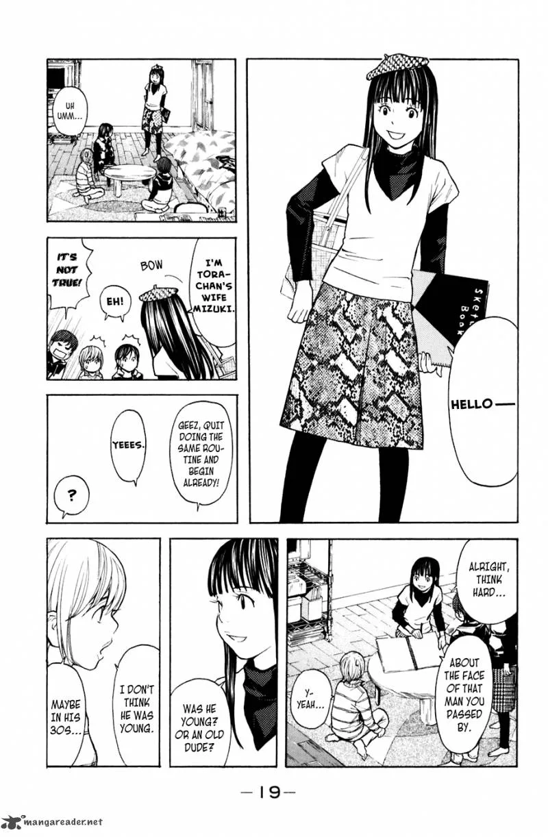 Shibatora Chapter 95 page 19
