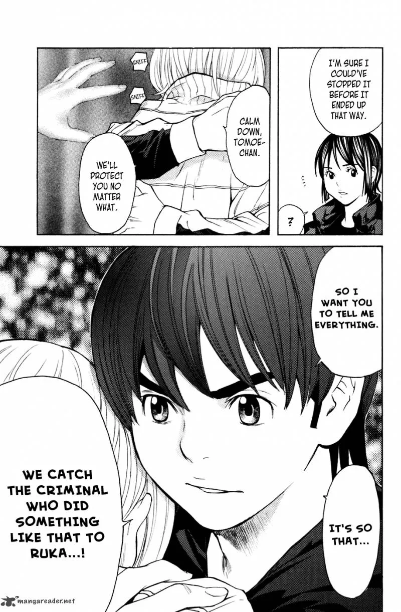 Shibatora Chapter 95 page 15