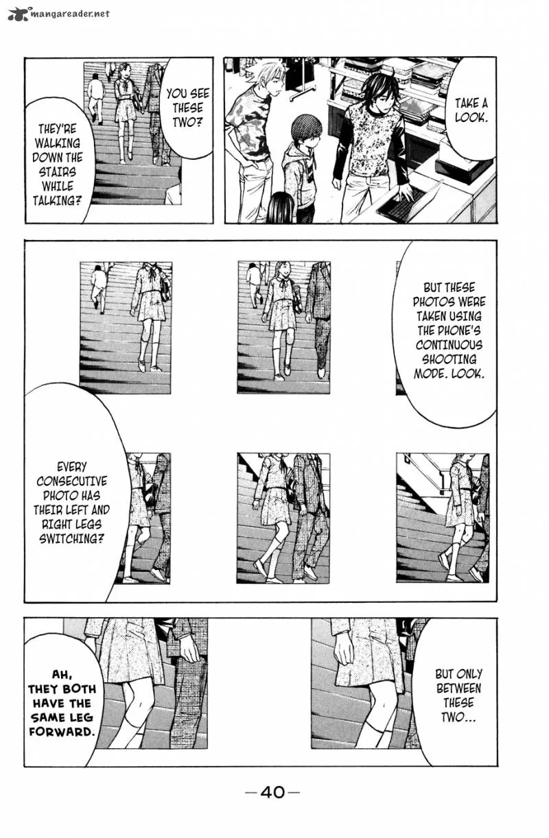Shibatora Chapter 96 page 15