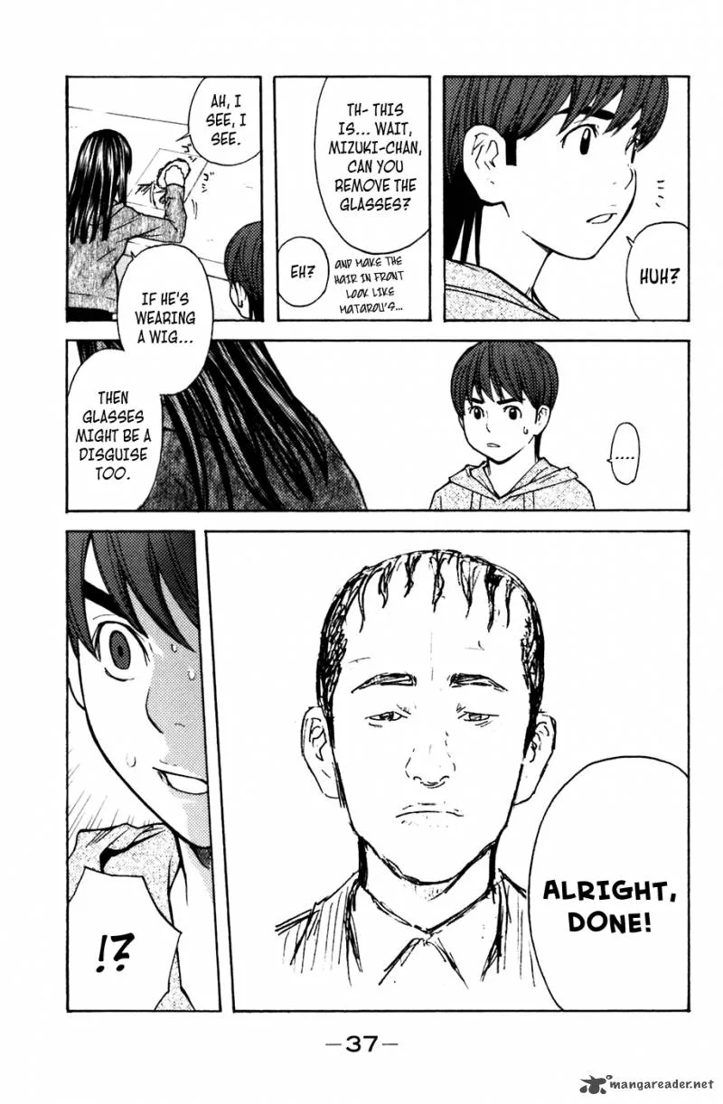 Shibatora Chapter 96 page 12