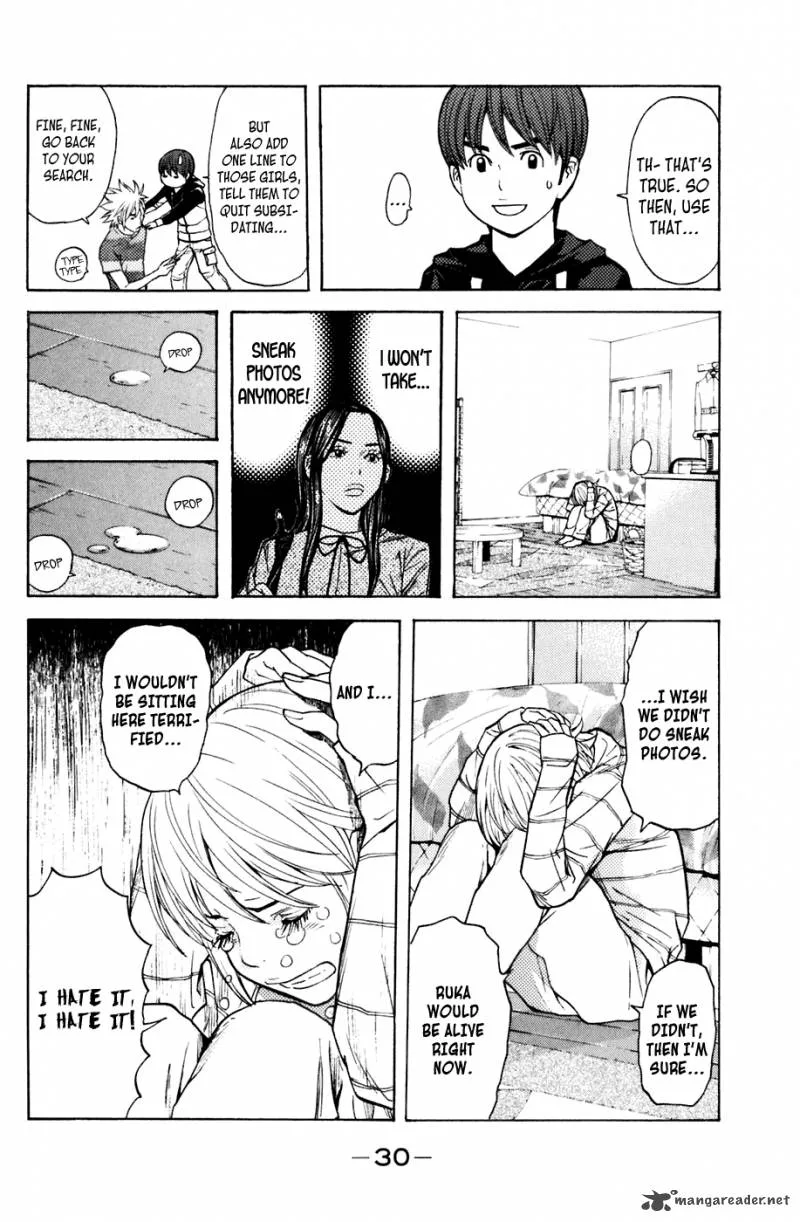 Shibatora Chapter 96 page 6