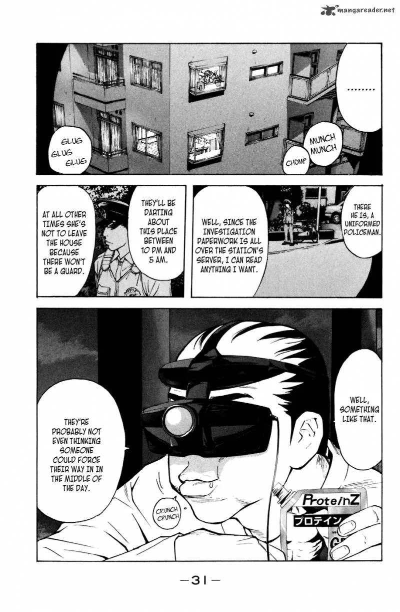 Shibatora Chapter 96 page 7