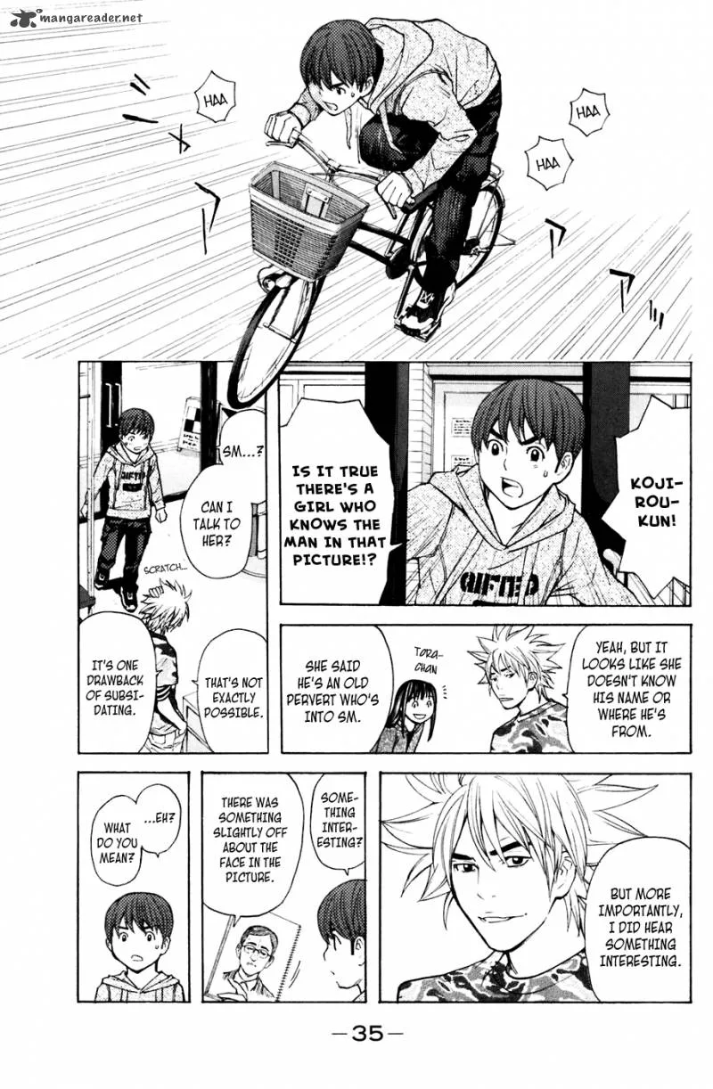 Shibatora Chapter 96 page 10