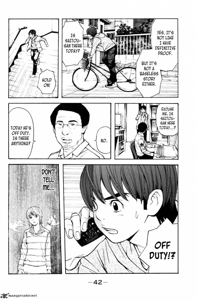 Shibatora Chapter 96 page 17
