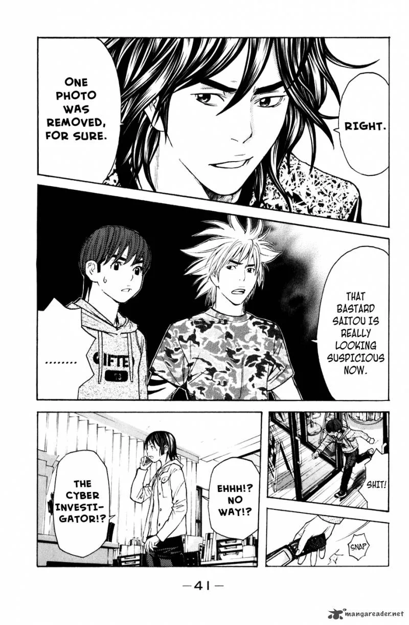 Shibatora Chapter 96 page 16