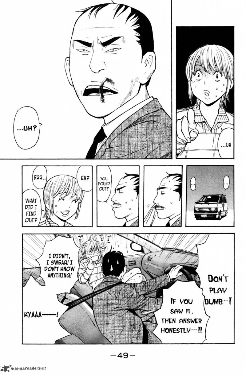 Shibatora Chapter 97 page 5