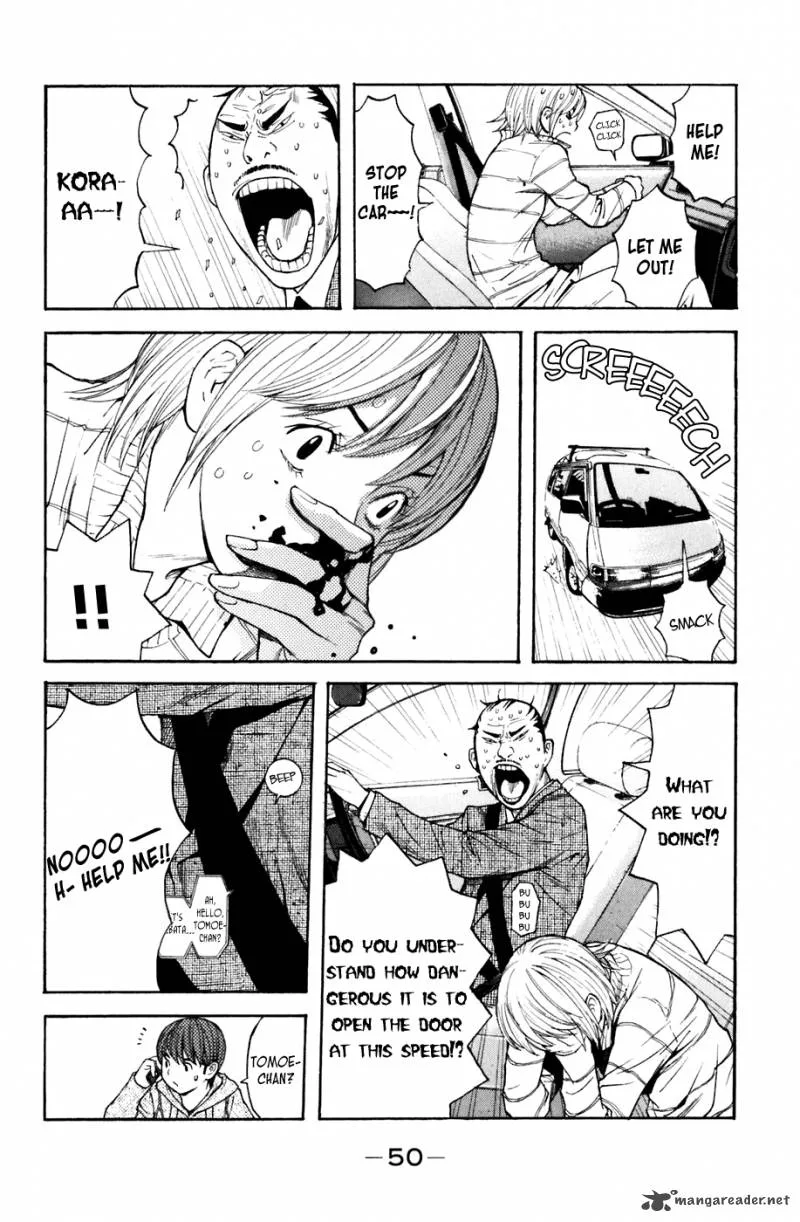 Shibatora Chapter 97 page 6