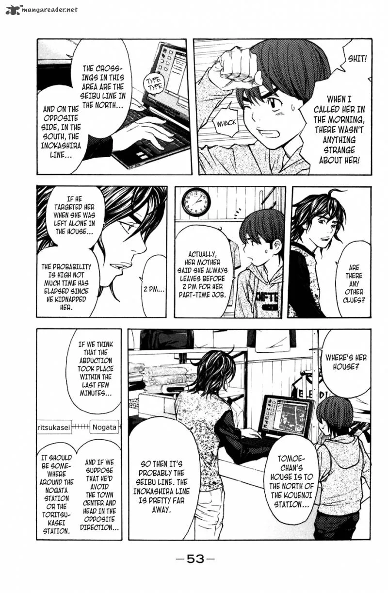 Shibatora Chapter 97 page 9