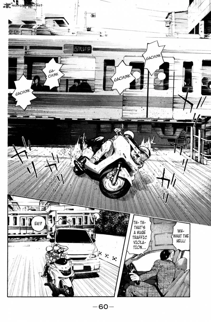 Shibatora Chapter 97 page 16