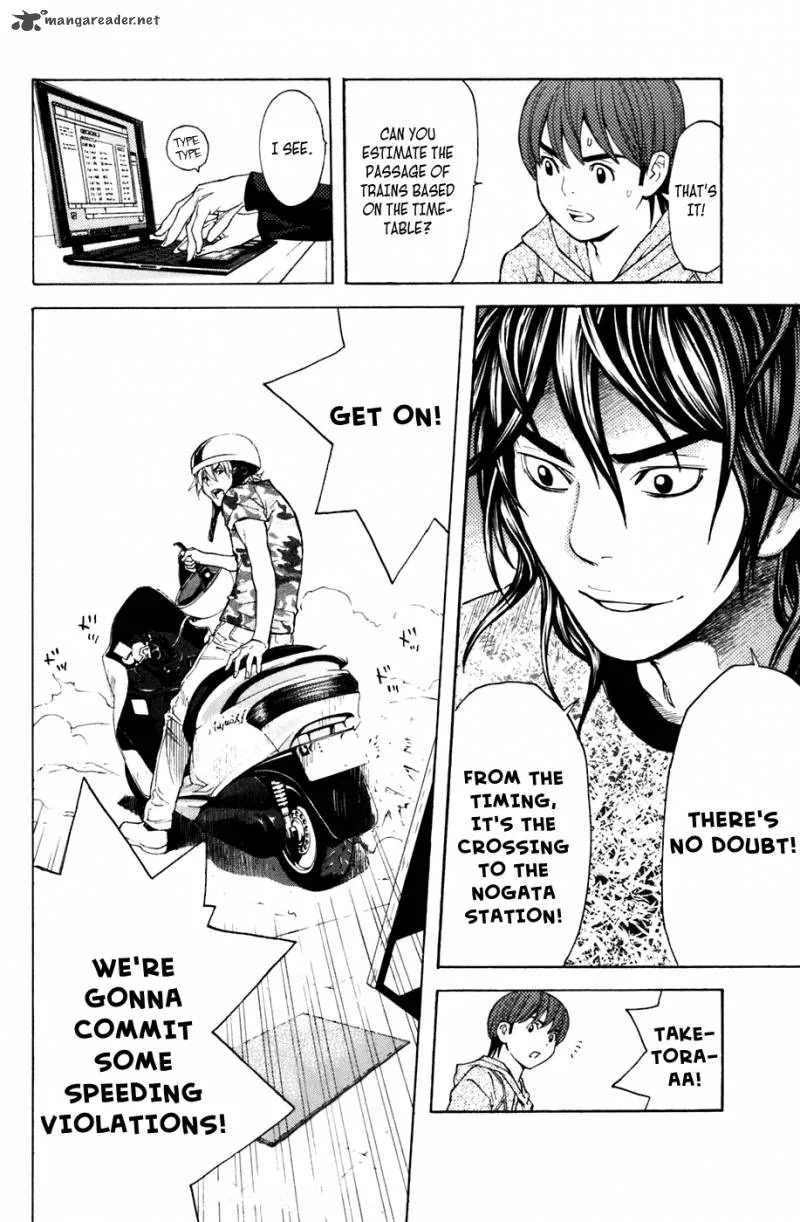 Shibatora Chapter 97 page 10
