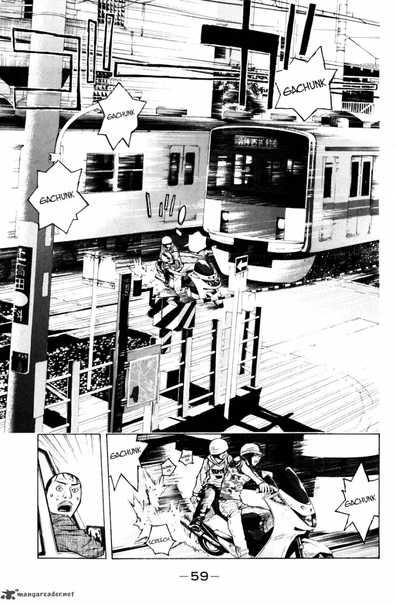 Shibatora Chapter 97 page 15