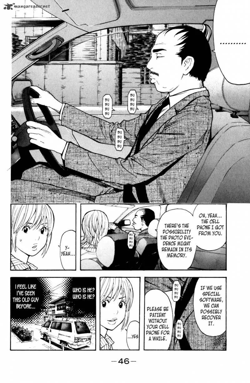 Shibatora Chapter 97 page 2
