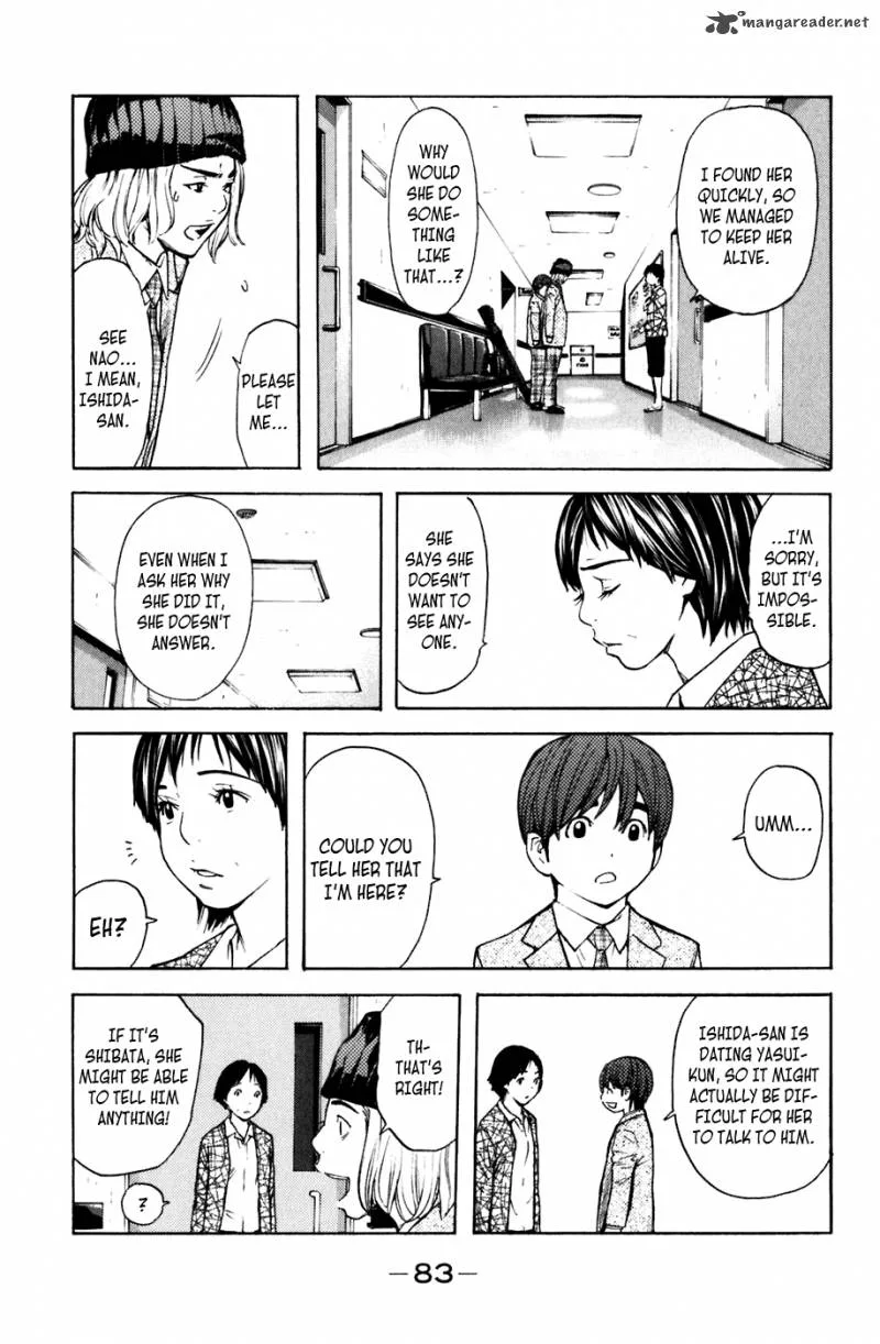 Shibatora Chapter 98 page 18