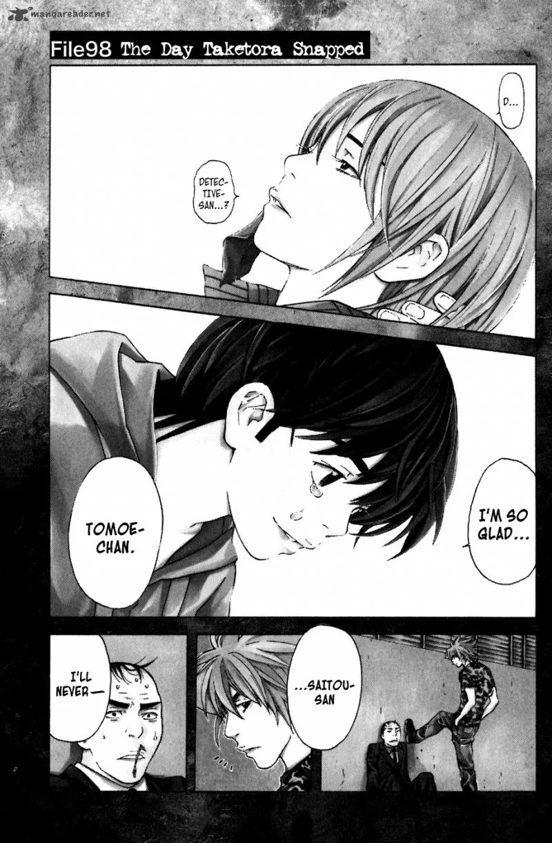 Shibatora Chapter 98 page 1