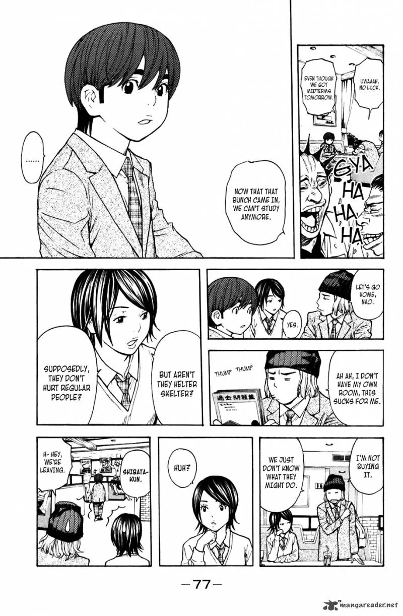Shibatora Chapter 98 page 12