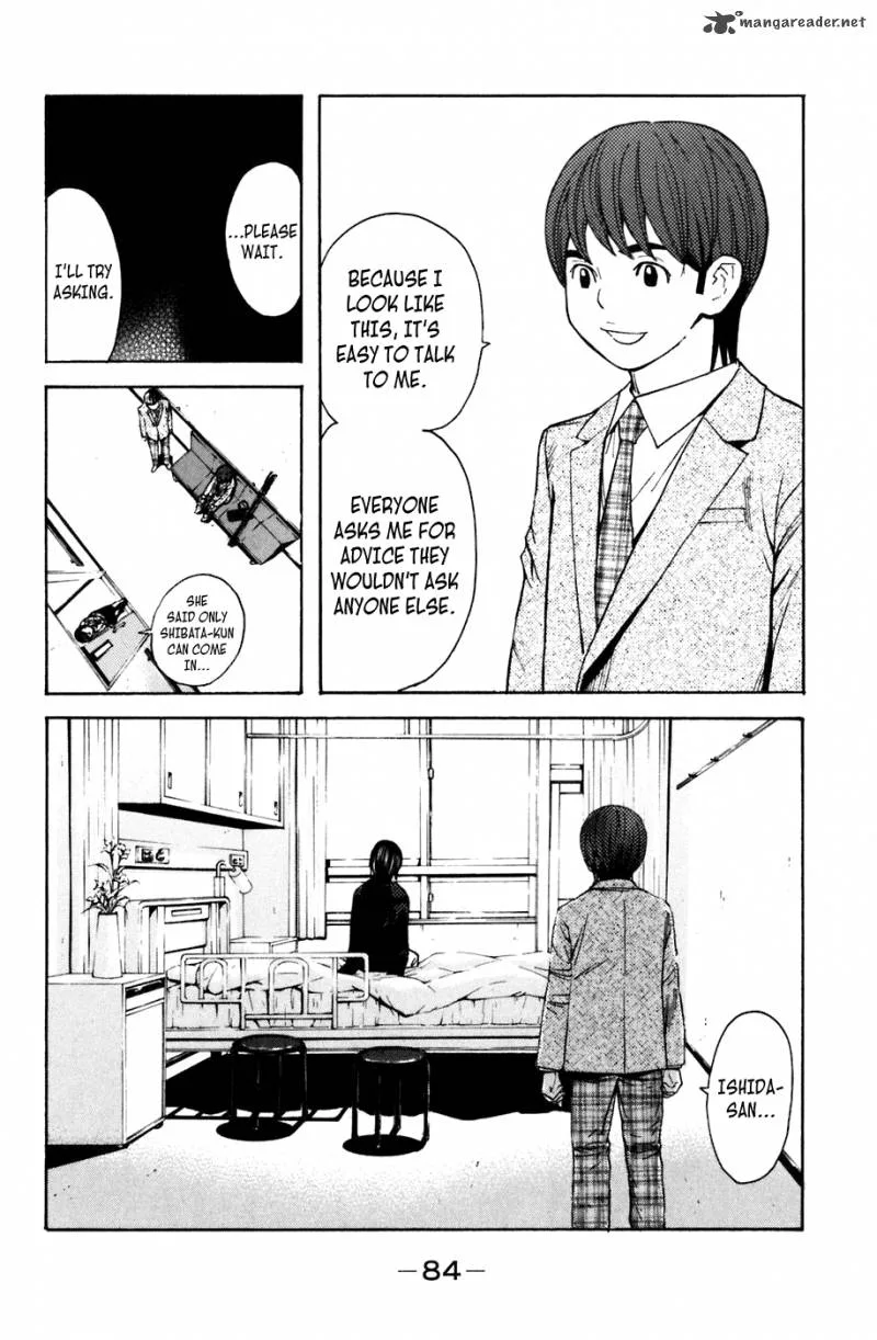 Shibatora Chapter 98 page 19