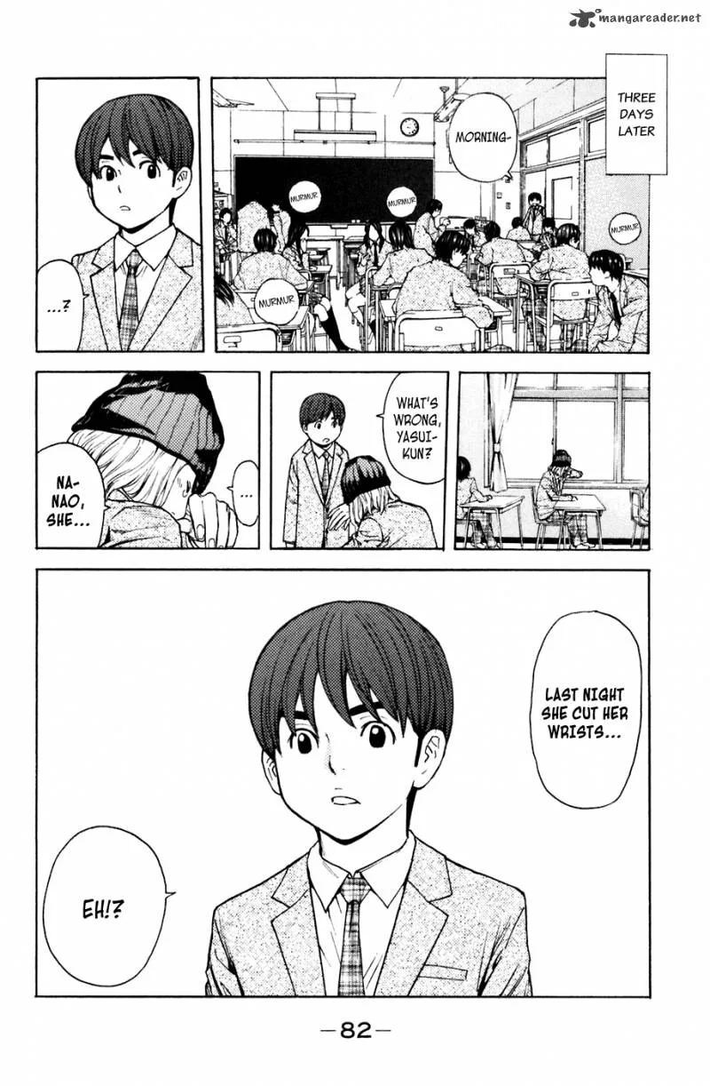 Shibatora Chapter 98 page 17