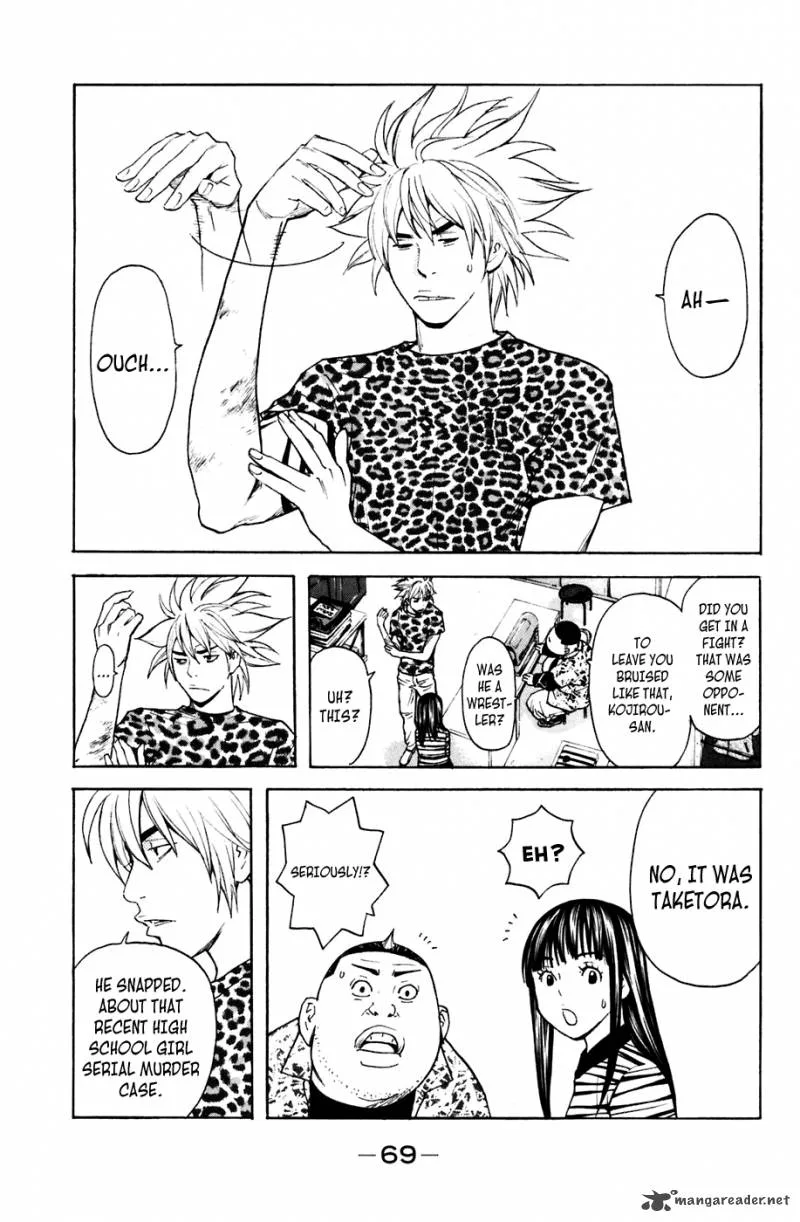 Shibatora Chapter 98 page 4