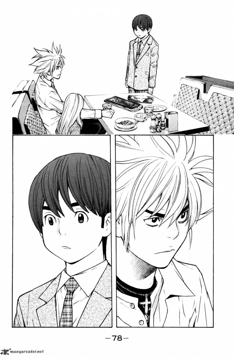 Shibatora Chapter 98 page 13