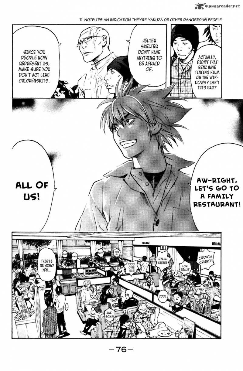 Shibatora Chapter 98 page 11