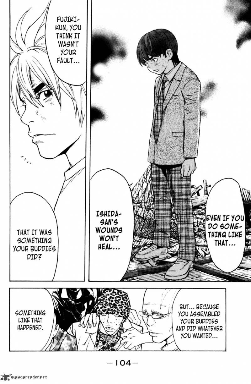 Shibatora Chapter 99 page 15