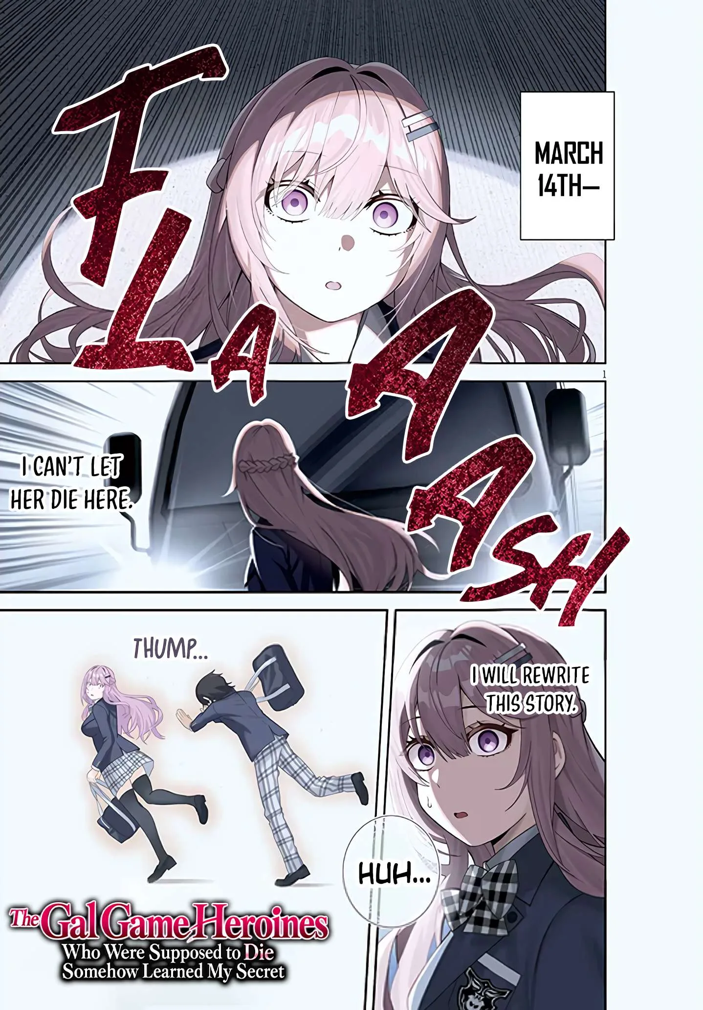 Shibou End o Kaihi Shita Gyarugee no Hiroin-tachi ga Ore no [Nikki-chou] o Yonde Himitsu o Shitta Rashii Chapter 1 page 2