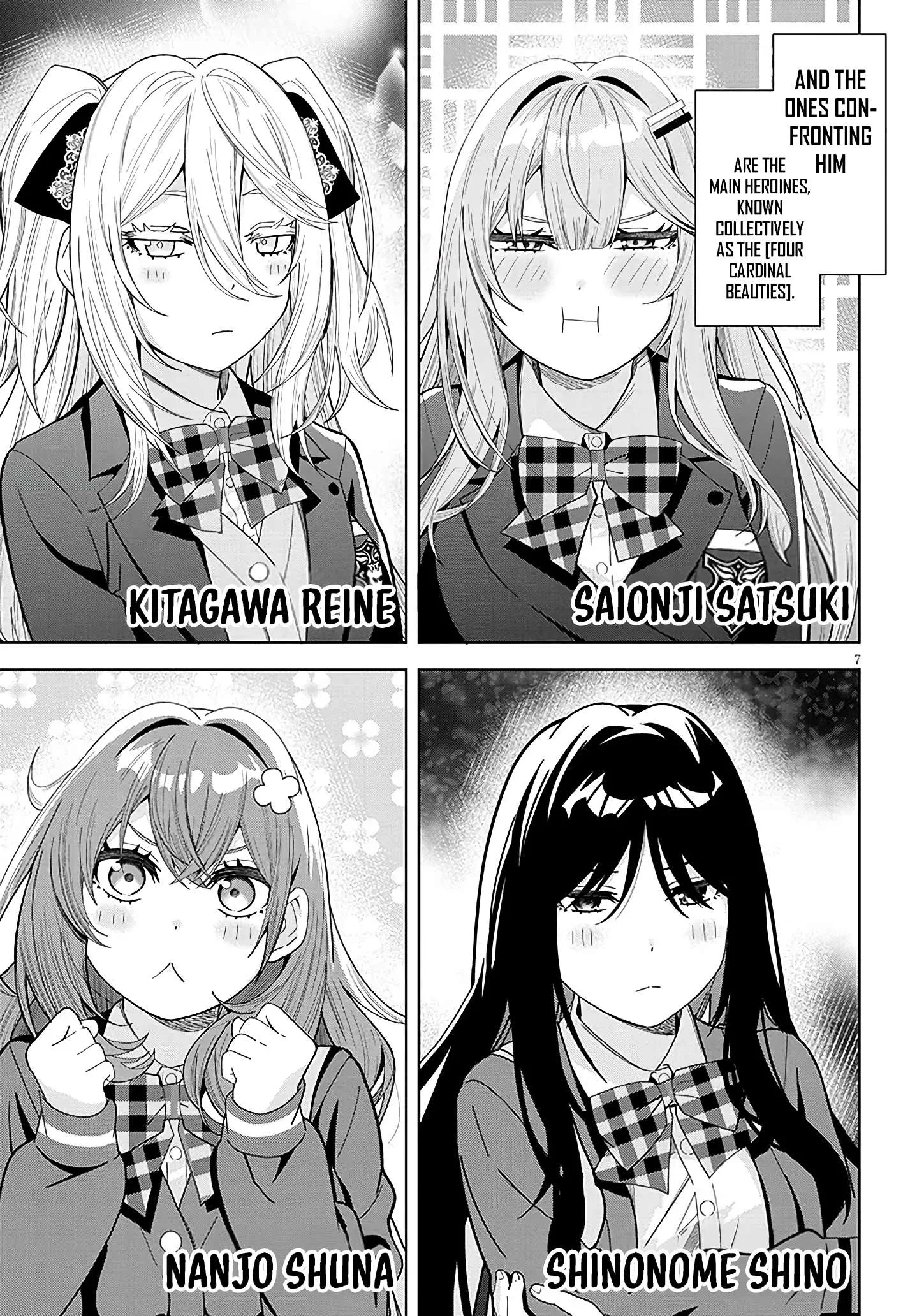 Shibou End o Kaihi Shita Gyarugee no Hiroin-tachi ga Ore no [Nikki-chou] o Yonde Himitsu o Shitta Rashii Chapter 1 page 7