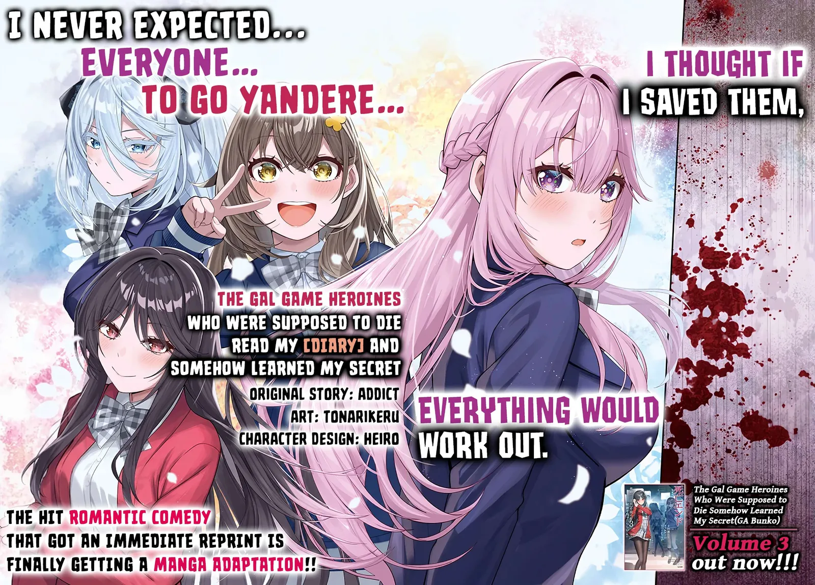 Shibou End o Kaihi Shita Gyarugee no Hiroin-tachi ga Ore no [Nikki-chou] o Yonde Himitsu o Shitta Rashii Chapter 1 page 3