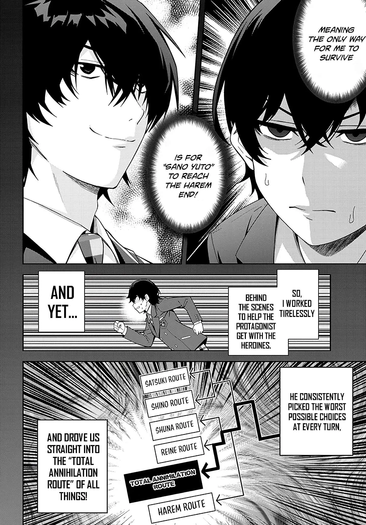Shibou End o Kaihi Shita Gyarugee no Hiroin-tachi ga Ore no [Nikki-chou] o Yonde Himitsu o Shitta Rashii Chapter 1 page 16