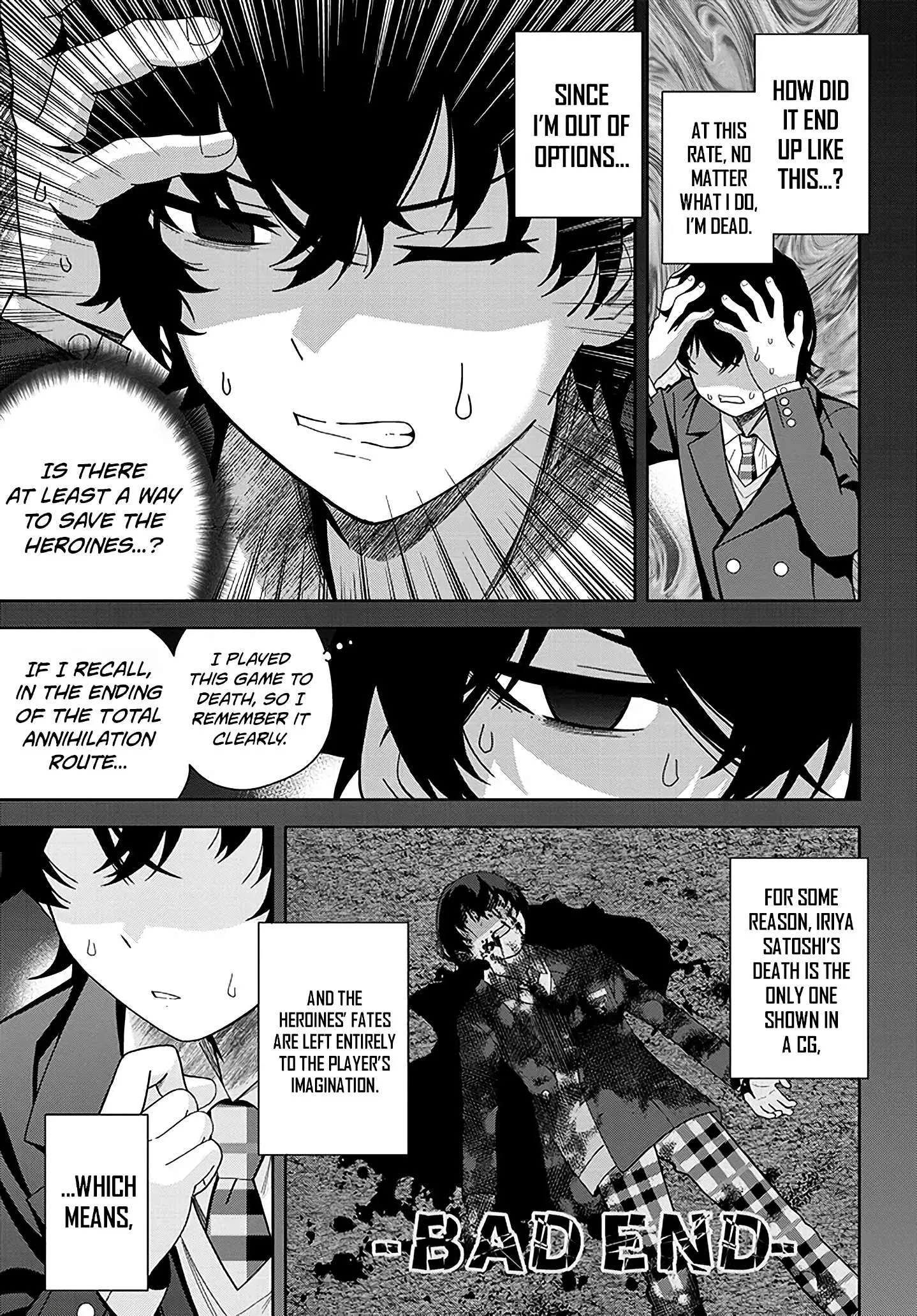 Shibou End o Kaihi Shita Gyarugee no Hiroin-tachi ga Ore no [Nikki-chou] o Yonde Himitsu o Shitta Rashii Chapter 1 page 17