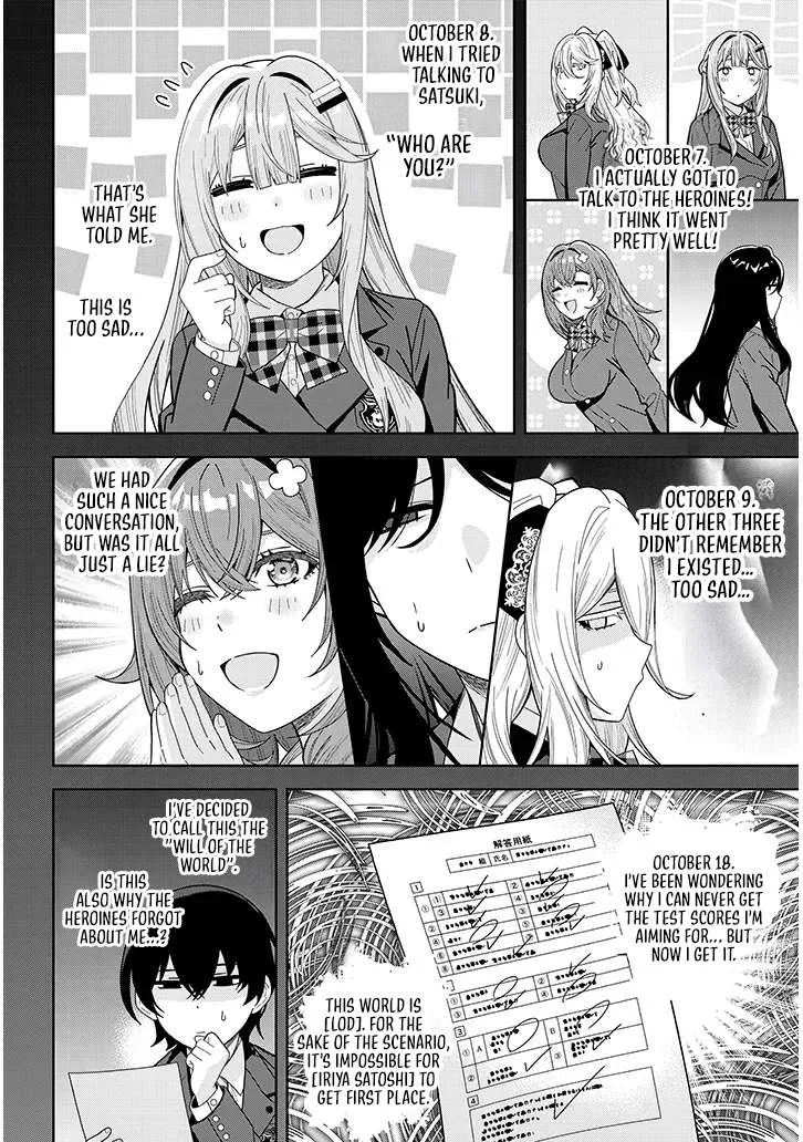 Shibou End o Kaihi Shita Gyarugee no Hiroin-tachi ga Ore no [Nikki-chou] o Yonde Himitsu o Shitta Rashii Chapter 2 page 15