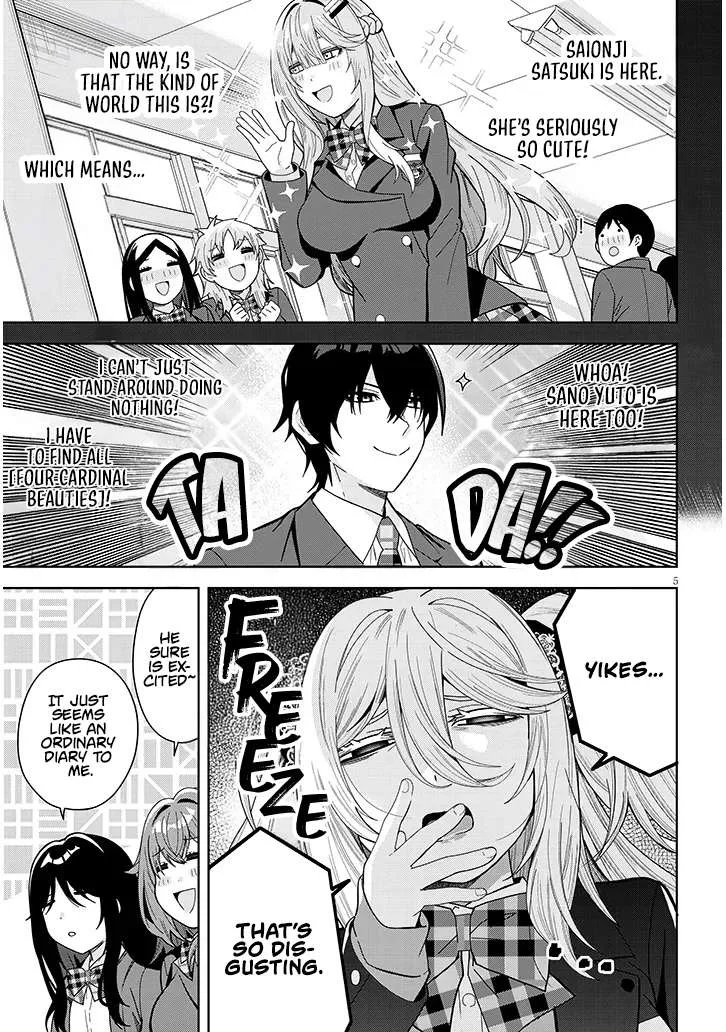 Shibou End o Kaihi Shita Gyarugee no Hiroin-tachi ga Ore no [Nikki-chou] o Yonde Himitsu o Shitta Rashii Chapter 2 page 6