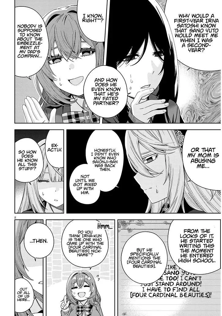 Shibou End o Kaihi Shita Gyarugee no Hiroin-tachi ga Ore no [Nikki-chou] o Yonde Himitsu o Shitta Rashii Chapter 2 page 9