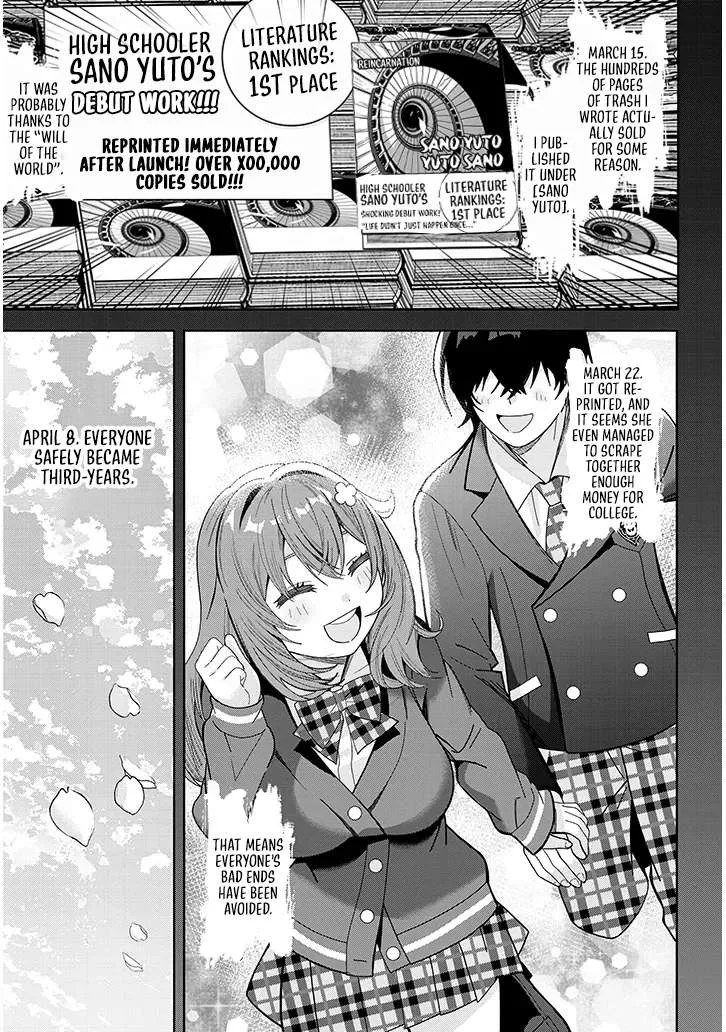 Shibou End o Kaihi Shita Gyarugee no Hiroin-tachi ga Ore no [Nikki-chou] o Yonde Himitsu o Shitta Rashii Chapter 2 page 24
