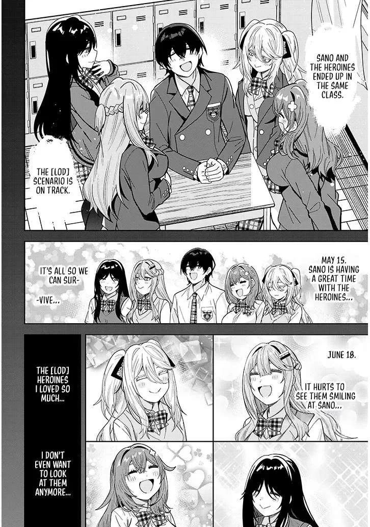 Shibou End o Kaihi Shita Gyarugee no Hiroin-tachi ga Ore no [Nikki-chou] o Yonde Himitsu o Shitta Rashii Chapter 2 page 25