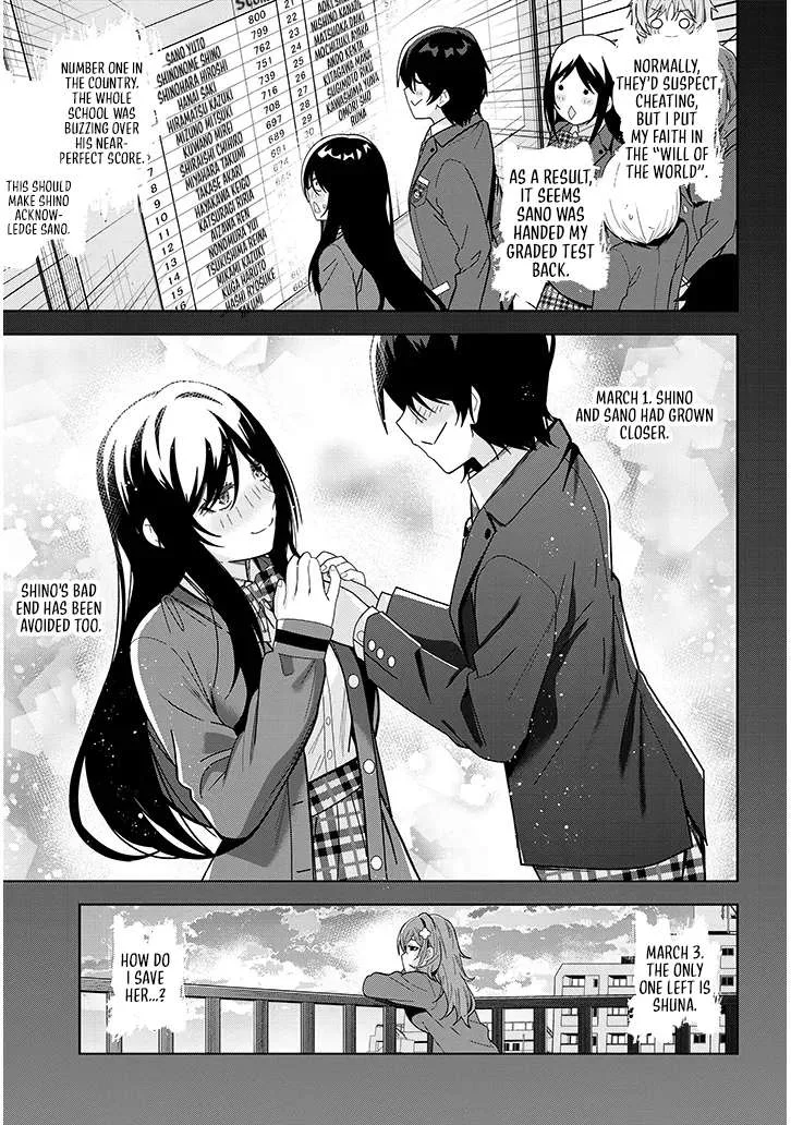 Shibou End o Kaihi Shita Gyarugee no Hiroin-tachi ga Ore no [Nikki-chou] o Yonde Himitsu o Shitta Rashii Chapter 2 page 22