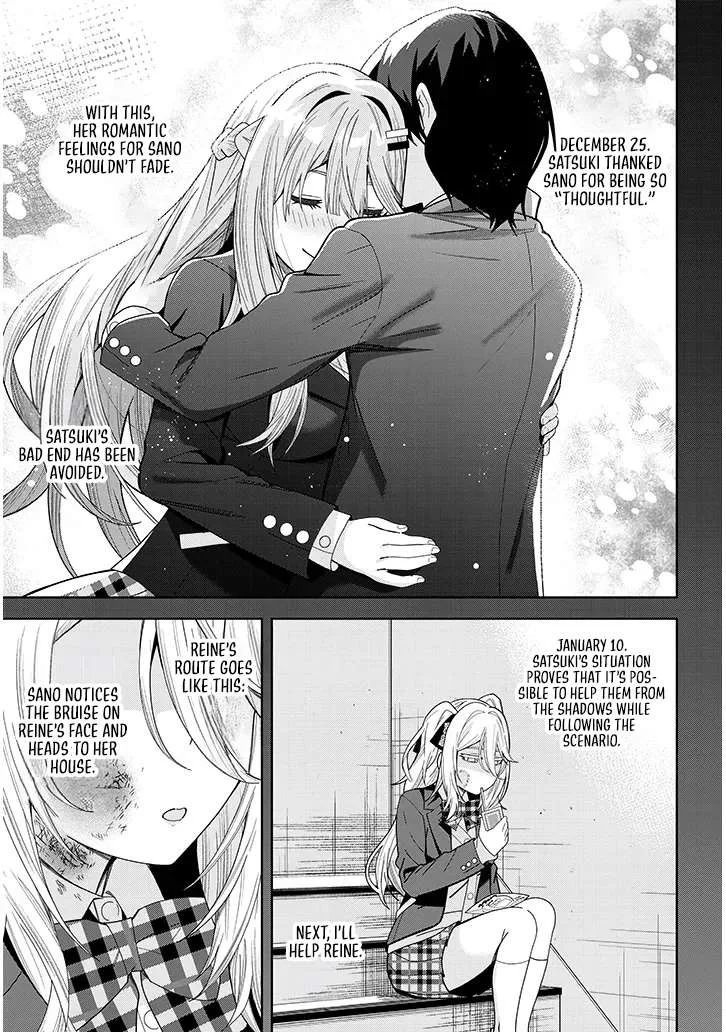 Shibou End o Kaihi Shita Gyarugee no Hiroin-tachi ga Ore no [Nikki-chou] o Yonde Himitsu o Shitta Rashii Chapter 2 page 18