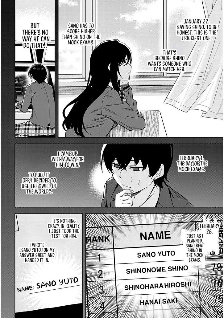 Shibou End o Kaihi Shita Gyarugee no Hiroin-tachi ga Ore no [Nikki-chou] o Yonde Himitsu o Shitta Rashii Chapter 2 page 21