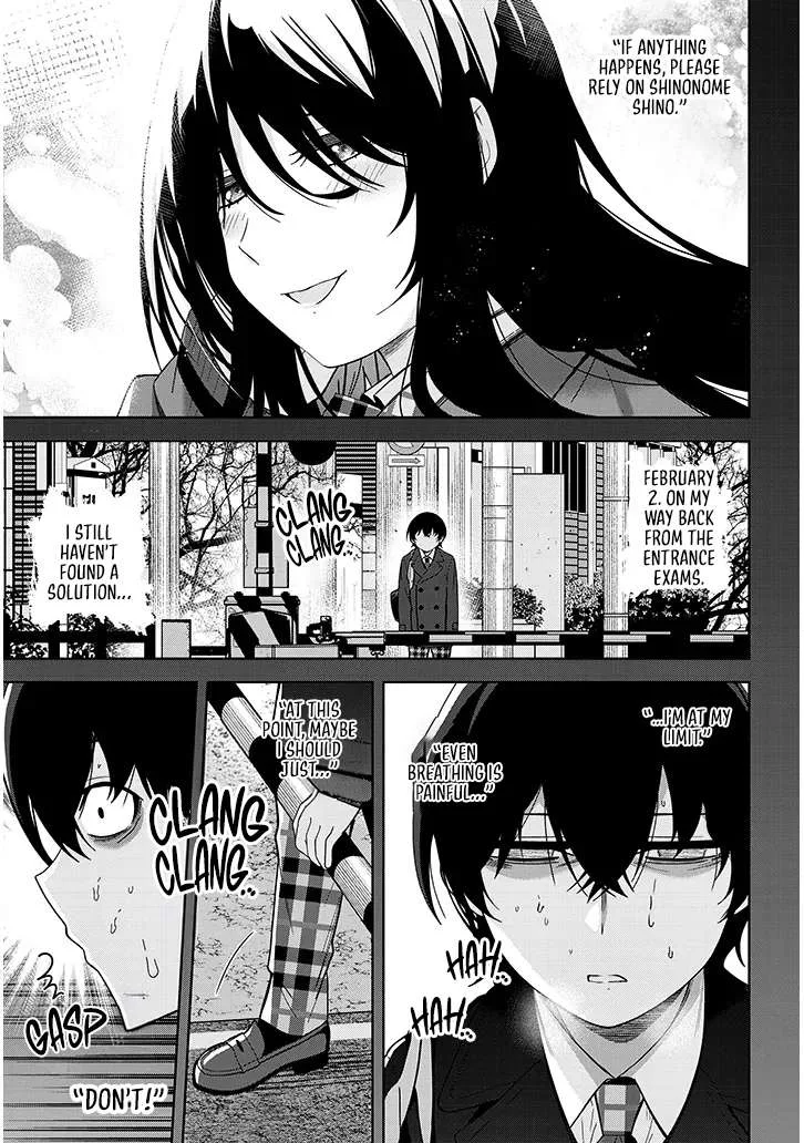 Shibou End o Kaihi Shita Gyarugee no Hiroin-tachi ga Ore no [Nikki-chou] o Yonde Himitsu o Shitta Rashii Chapter 2 page 32