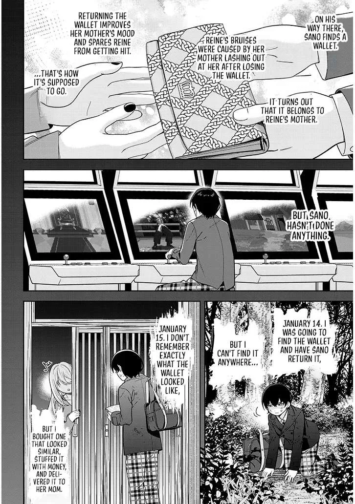 Shibou End o Kaihi Shita Gyarugee no Hiroin-tachi ga Ore no [Nikki-chou] o Yonde Himitsu o Shitta Rashii Chapter 2 page 19