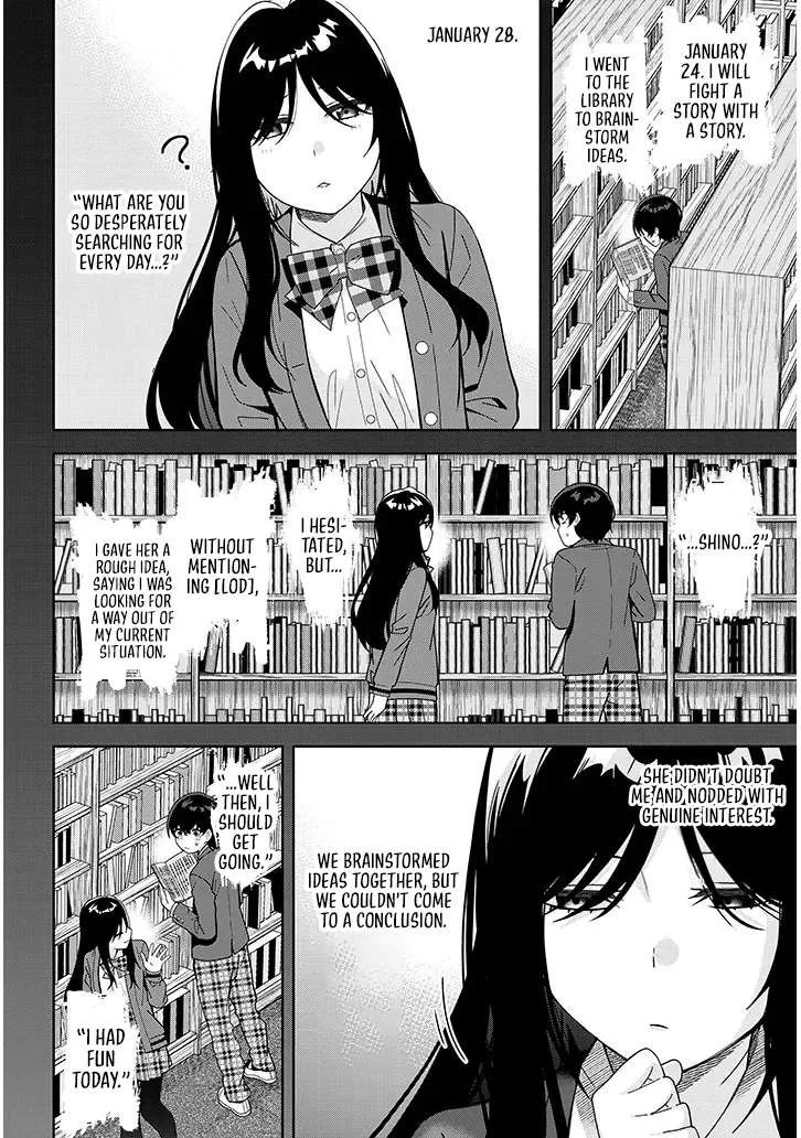 Shibou End o Kaihi Shita Gyarugee no Hiroin-tachi ga Ore no [Nikki-chou] o Yonde Himitsu o Shitta Rashii Chapter 2 page 31