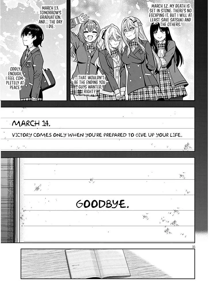 Shibou End o Kaihi Shita Gyarugee no Hiroin-tachi ga Ore no [Nikki-chou] o Yonde Himitsu o Shitta Rashii Chapter 2 page 36