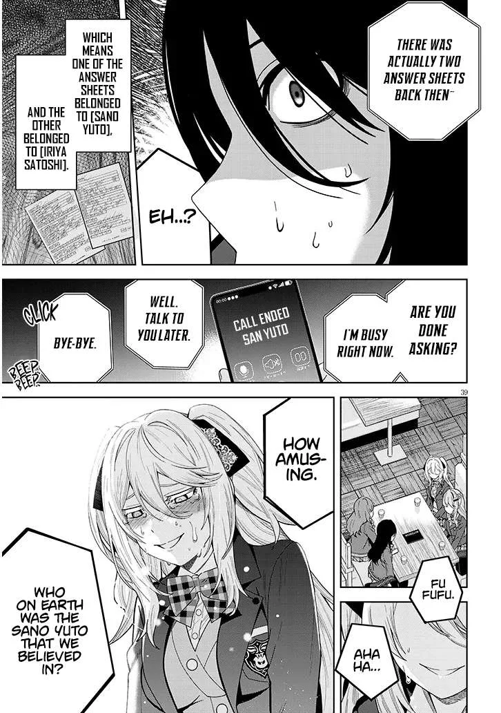 Shibou End o Kaihi Shita Gyarugee no Hiroin-tachi ga Ore no [Nikki-chou] o Yonde Himitsu o Shitta Rashii Chapter 2 page 40