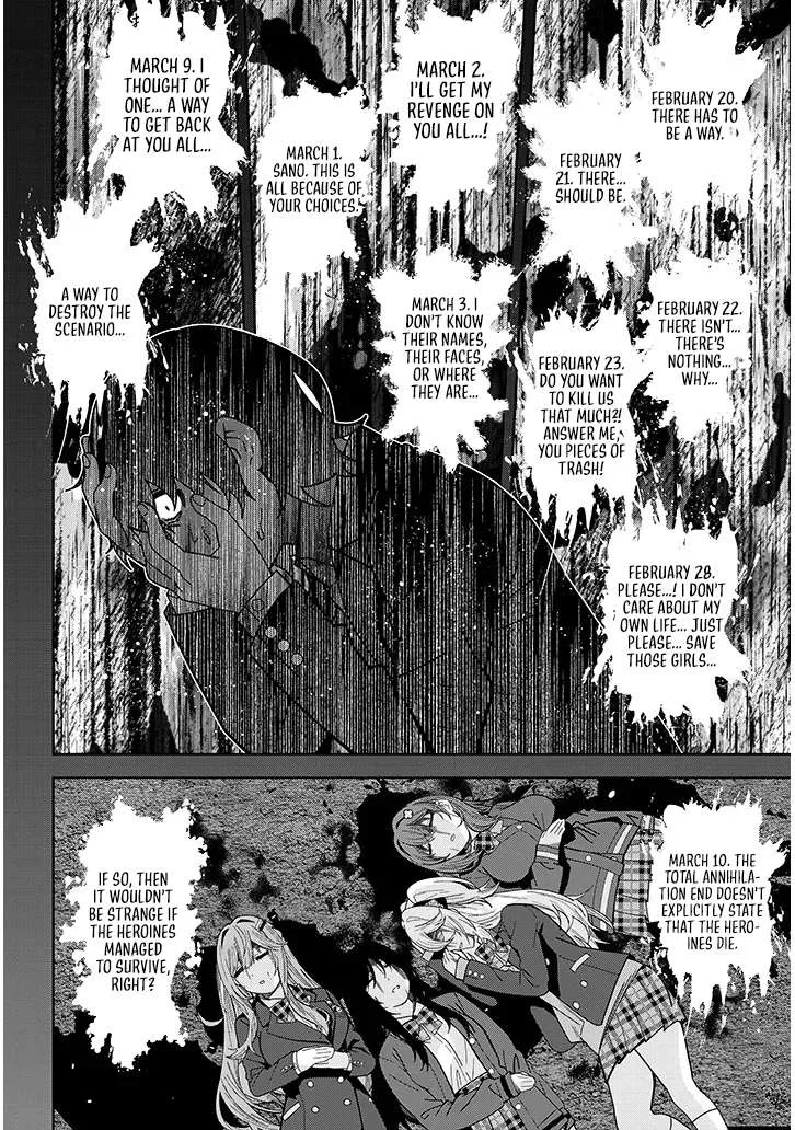 Shibou End o Kaihi Shita Gyarugee no Hiroin-tachi ga Ore no [Nikki-chou] o Yonde Himitsu o Shitta Rashii Chapter 2 page 35