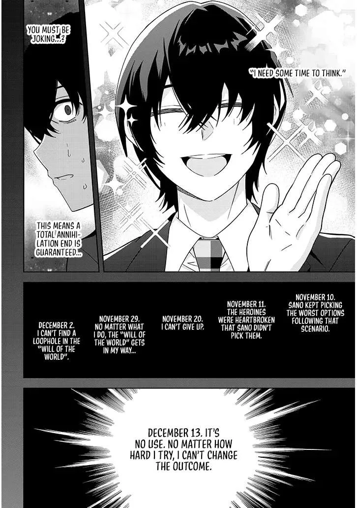 Shibou End o Kaihi Shita Gyarugee no Hiroin-tachi ga Ore no [Nikki-chou] o Yonde Himitsu o Shitta Rashii Chapter 2 page 27