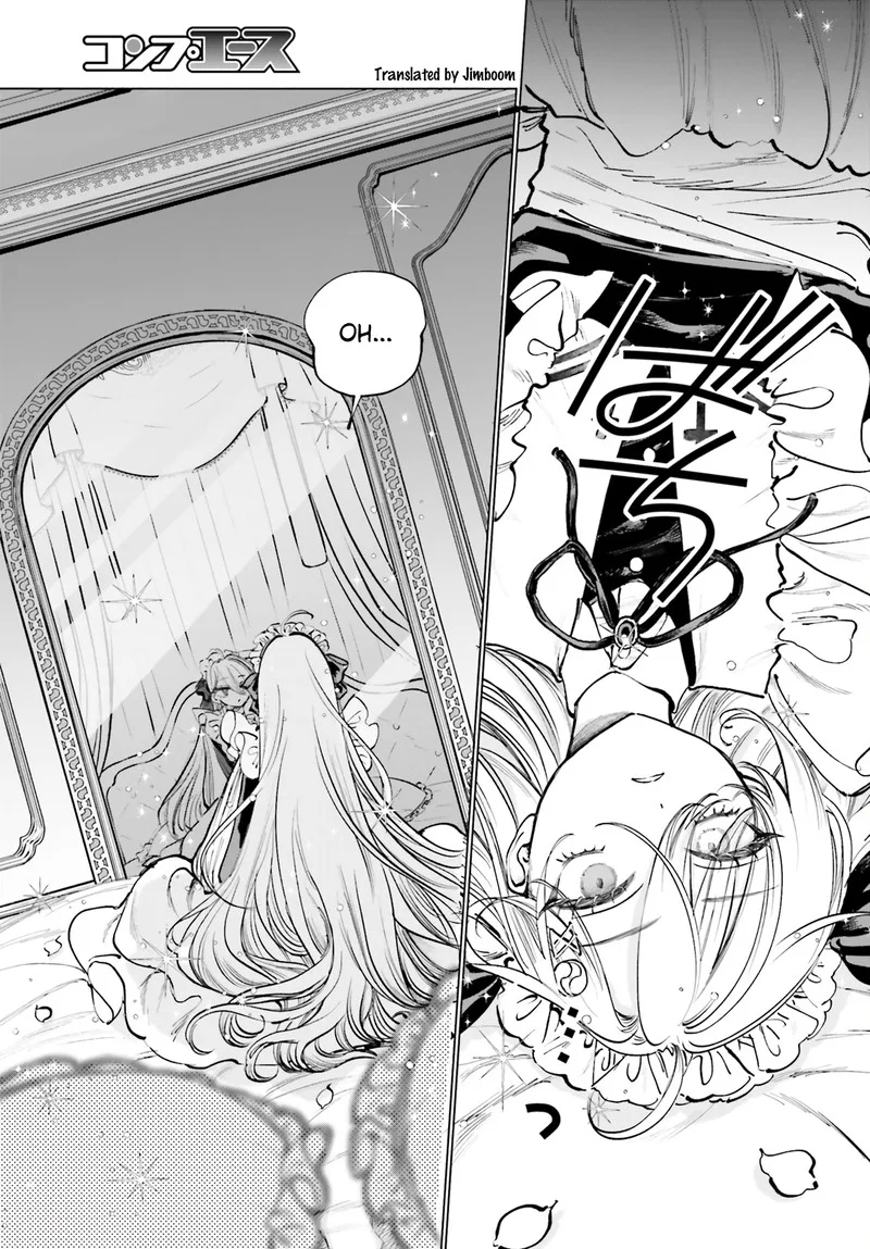 Shibou Yuugi de Meshi wo Kuu. Chapter 1 page 3