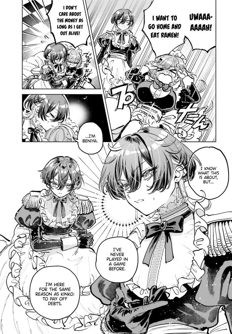 Shibou Yuugi de Meshi wo Kuu. Chapter 1 page 14