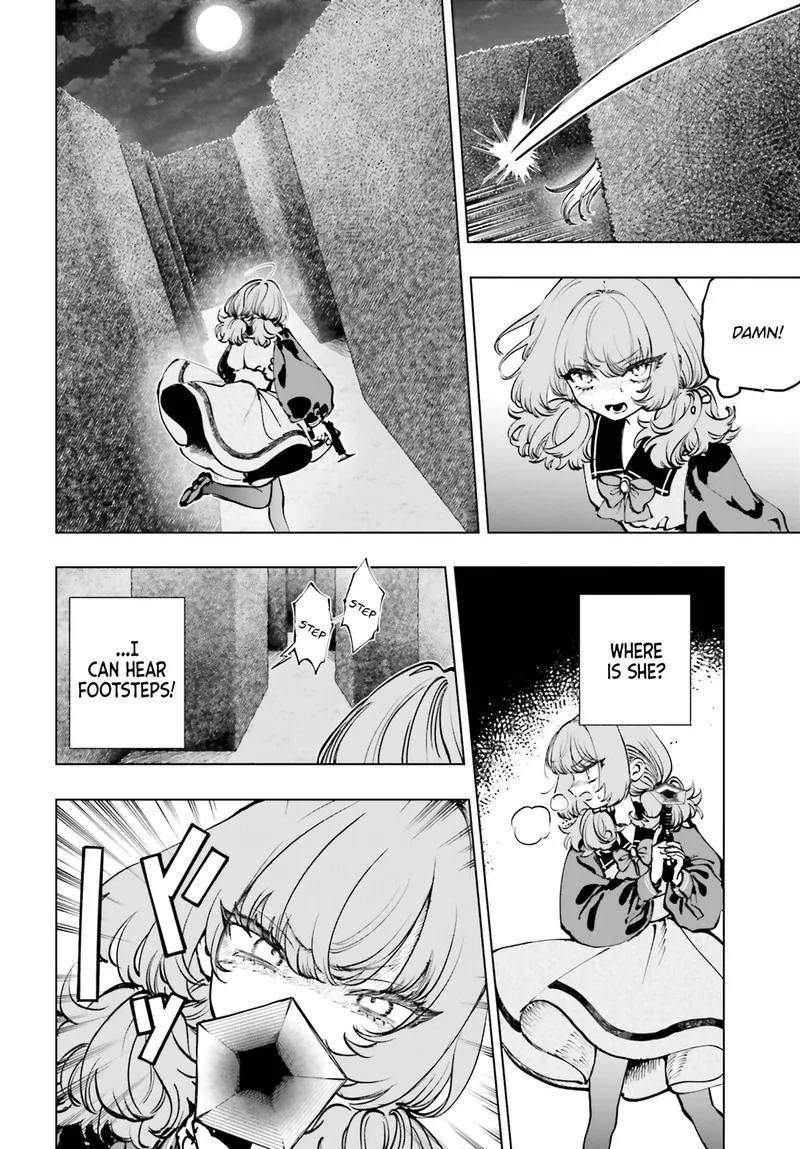 Shibou Yuugi de Meshi wo Kuu. Chapter 10 page 2