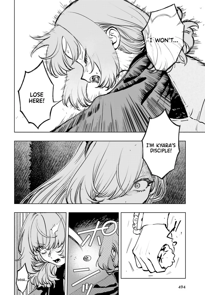 Shibou Yuugi de Meshi wo Kuu. Chapter 10 page 12